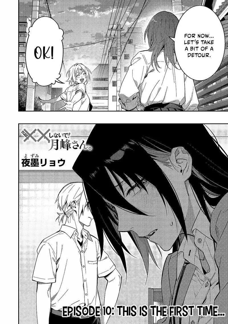 XX Shinaide! Tsukimine-san Chapter 10 page 3