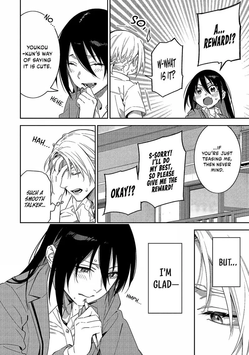 XX Shinaide! Tsukimine-san Chapter 10 page 11