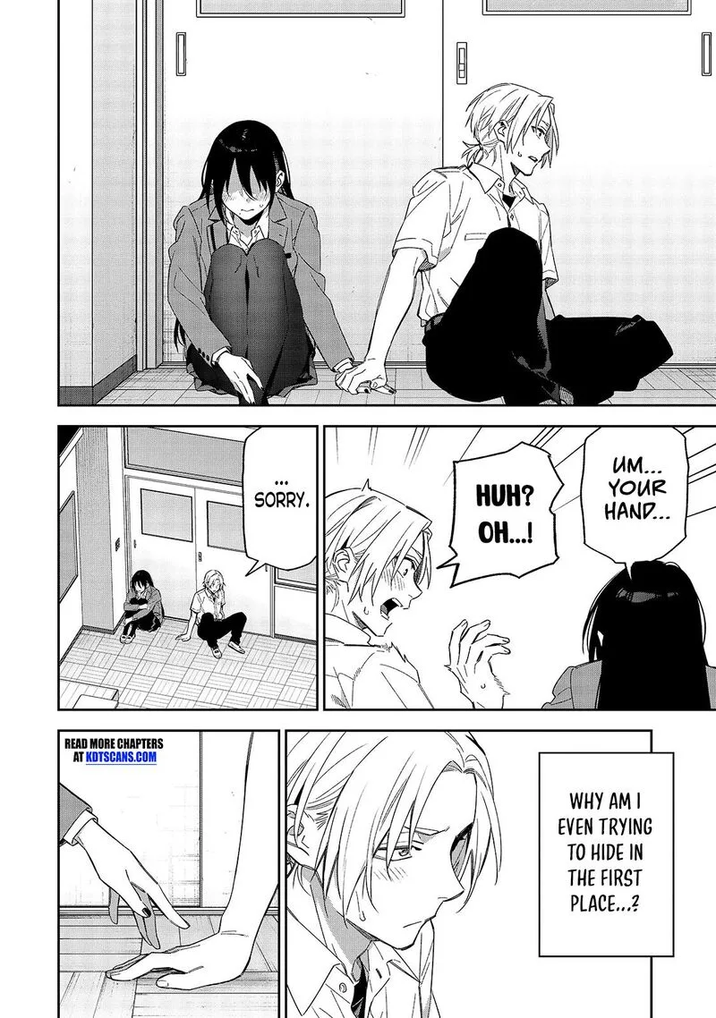 XX Shinaide! Tsukimine-san Chapter 11 page 9
