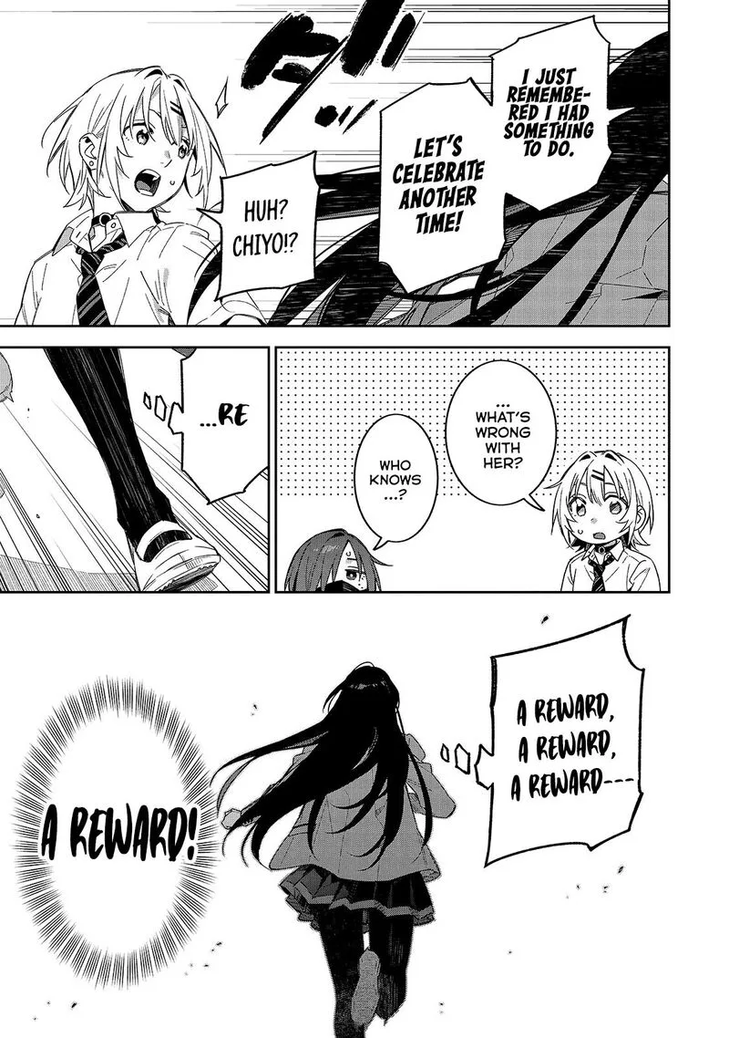 XX Shinaide! Tsukimine-san Chapter 11 page 4