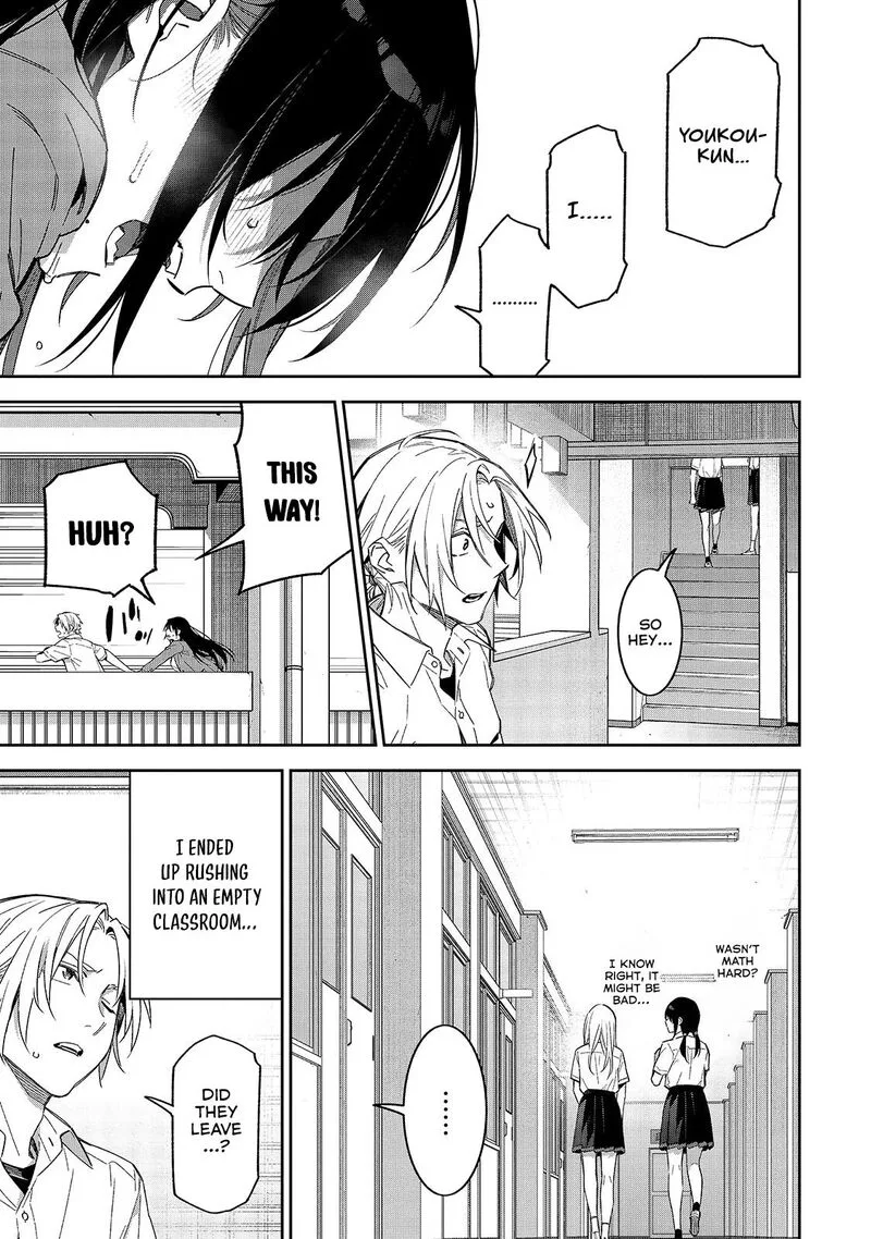 XX Shinaide! Tsukimine-san Chapter 11 page 8