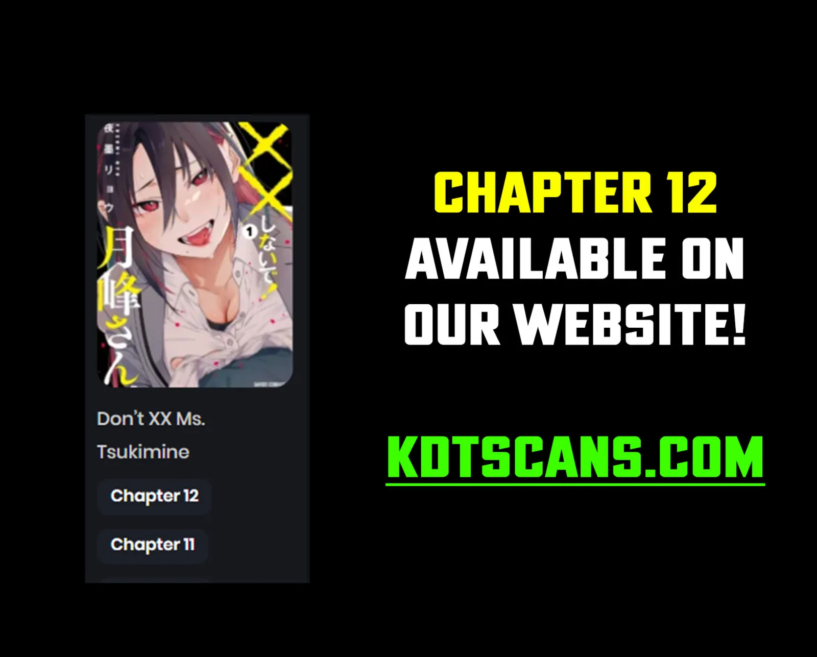 XX Shinaide! Tsukimine-san Chapter 11 page 17