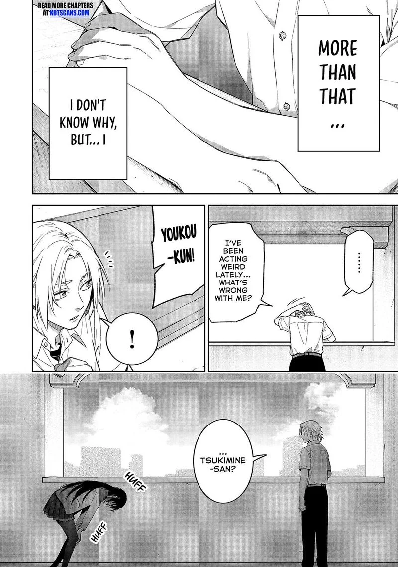 XX Shinaide! Tsukimine-san Chapter 11 page 7