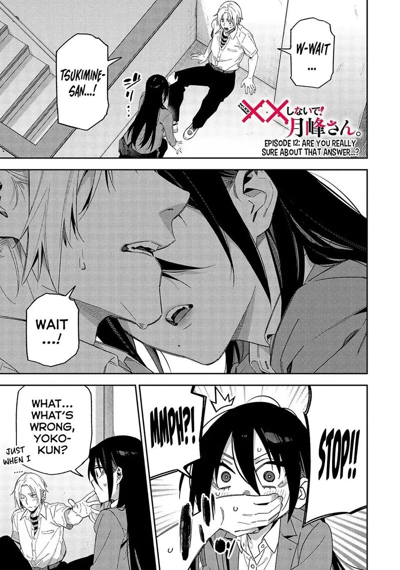 XX Shinaide! Tsukimine-san Chapter 12 page 2