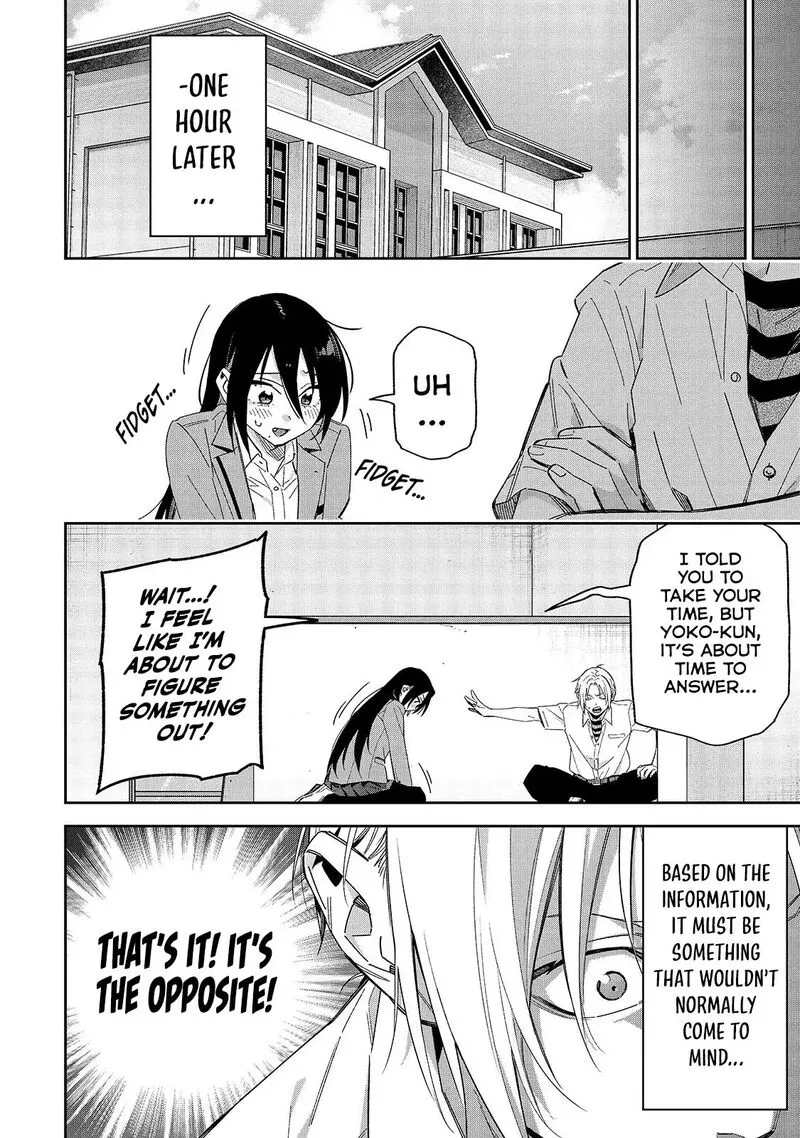 XX Shinaide! Tsukimine-san Chapter 12 page 13