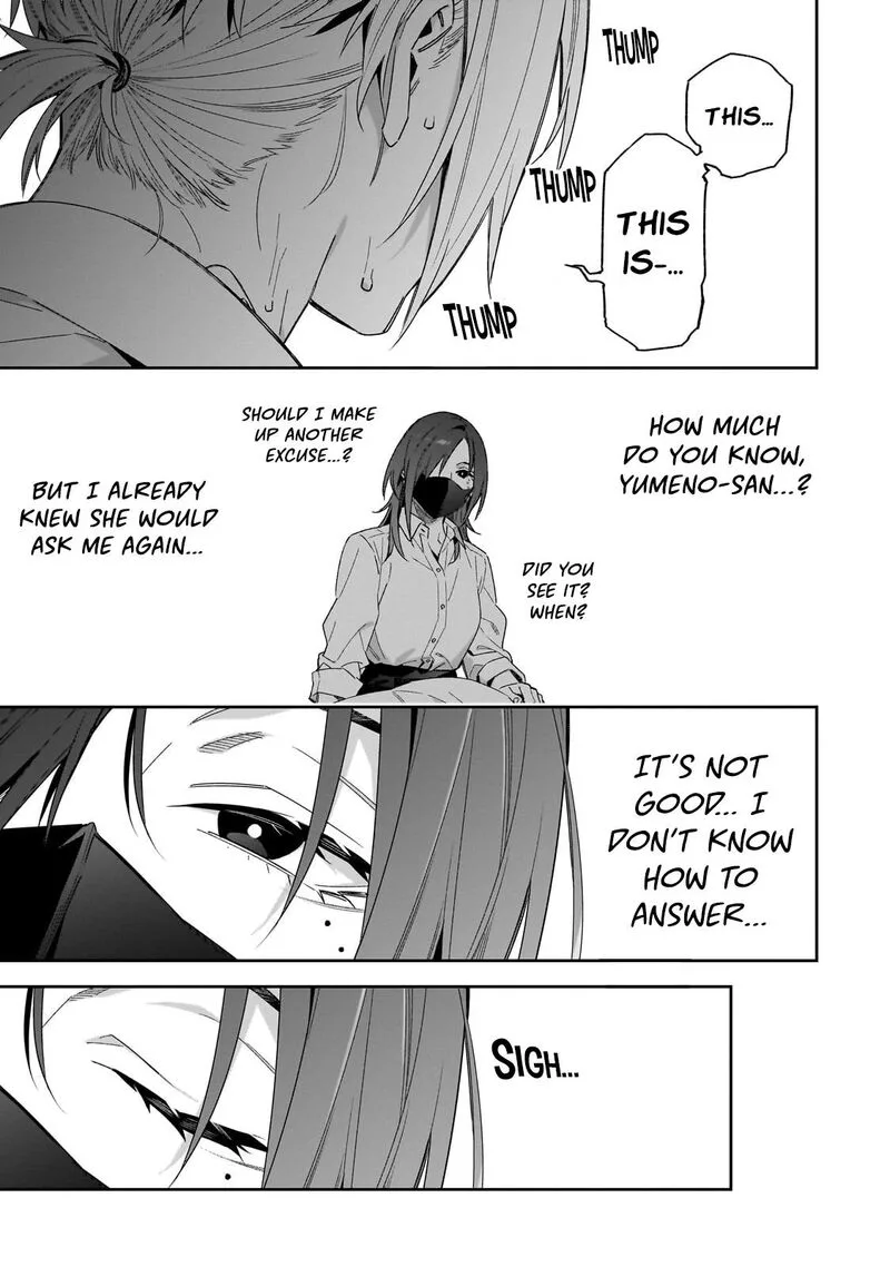 XX Shinaide! Tsukimine-san Chapter 13 page 10
