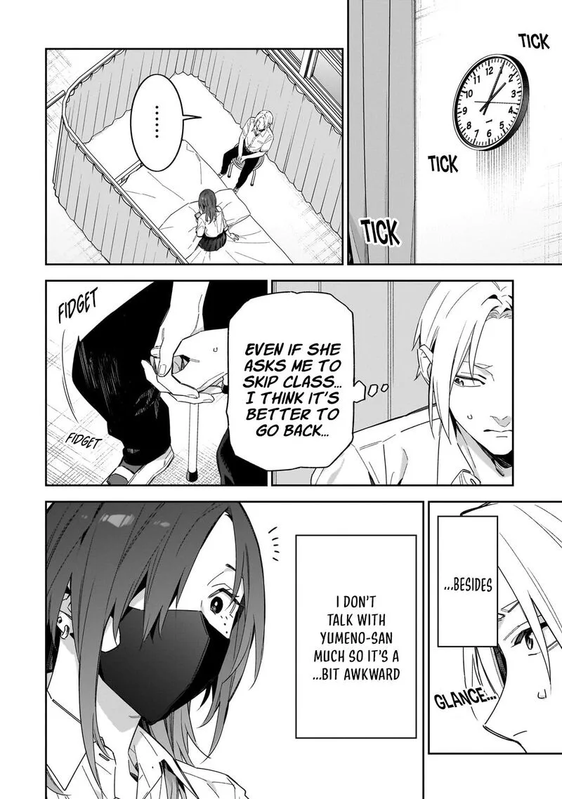 XX Shinaide! Tsukimine-san Chapter 13 page 5