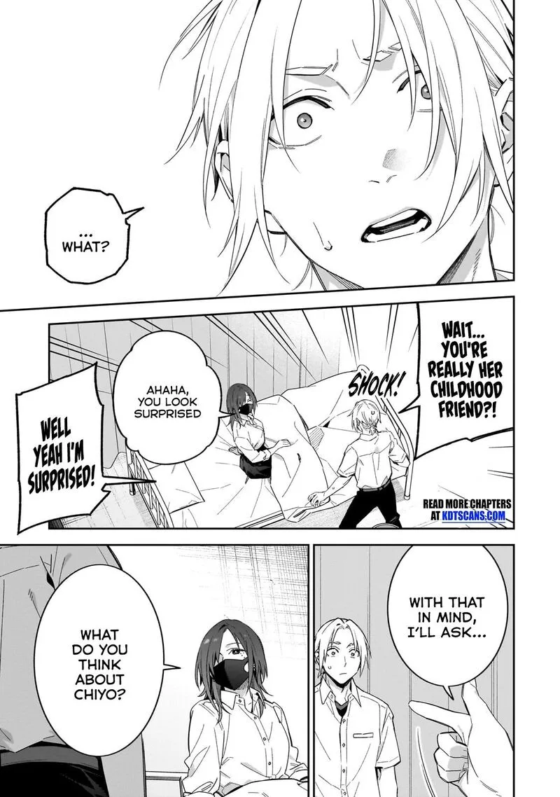 XX Shinaide! Tsukimine-san Chapter 13 page 12