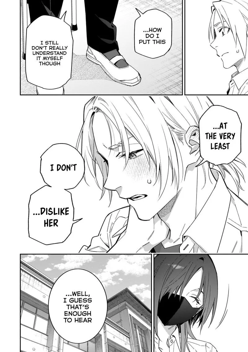 XX Shinaide! Tsukimine-san Chapter 13 page 13