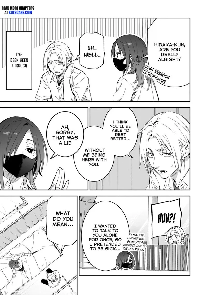 XX Shinaide! Tsukimine-san Chapter 13 page 6