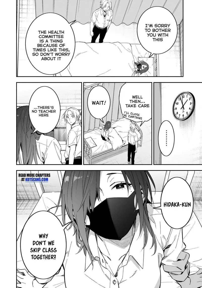 XX Shinaide! Tsukimine-san Chapter 13 page 3