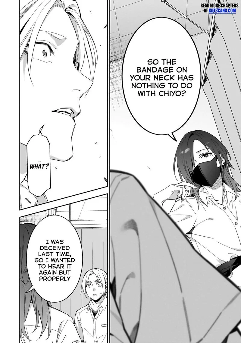 XX Shinaide! Tsukimine-san Chapter 13 page 9