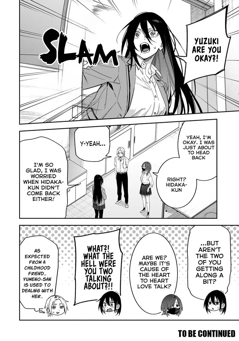 XX Shinaide! Tsukimine-san Chapter 13 page 17