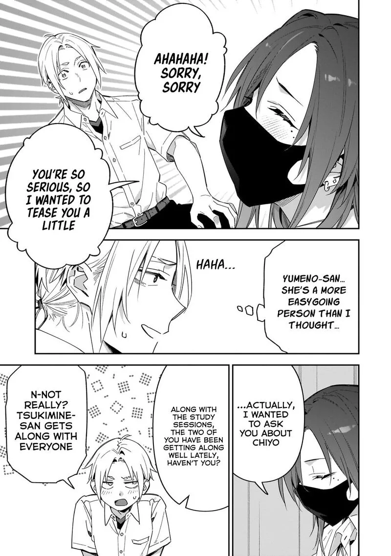 XX Shinaide! Tsukimine-san Chapter 13 page 8