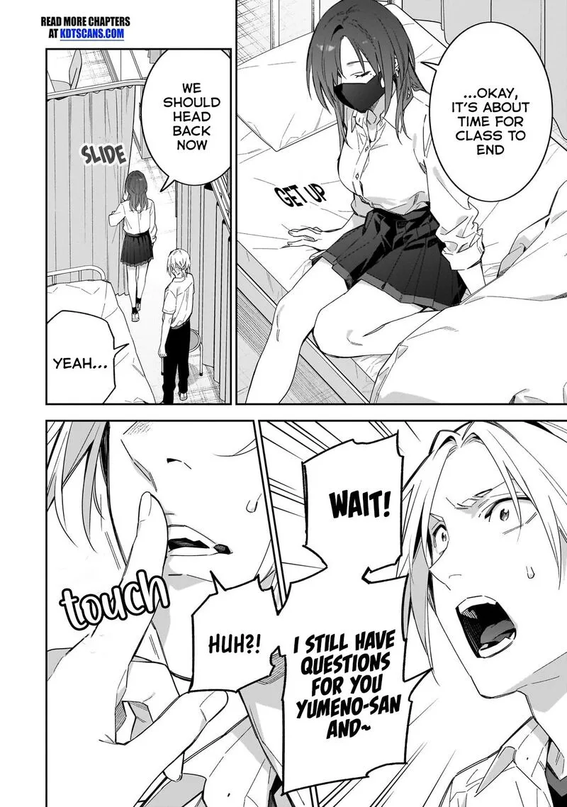 XX Shinaide! Tsukimine-san Chapter 13 page 15