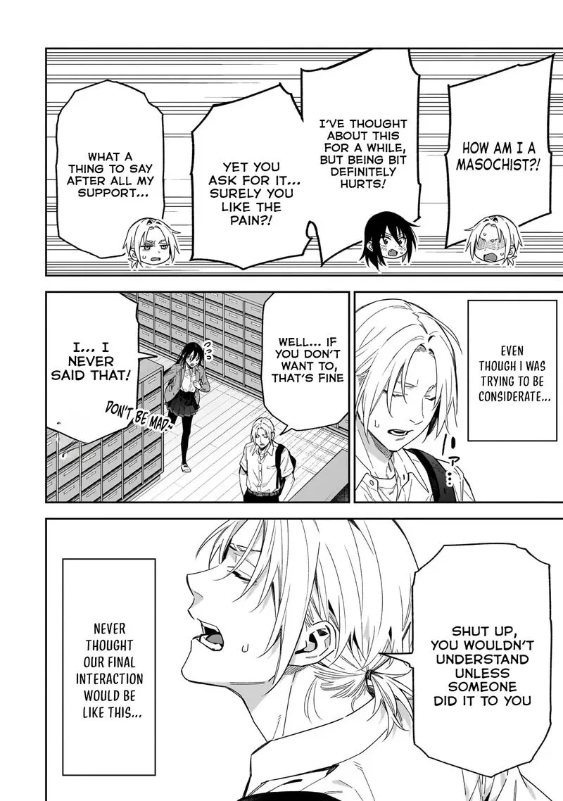 XX Shinaide! Tsukimine-san Chapter 14 page 11