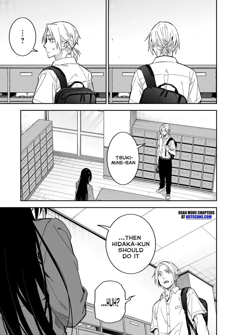 XX Shinaide! Tsukimine-san Chapter 14 page 12