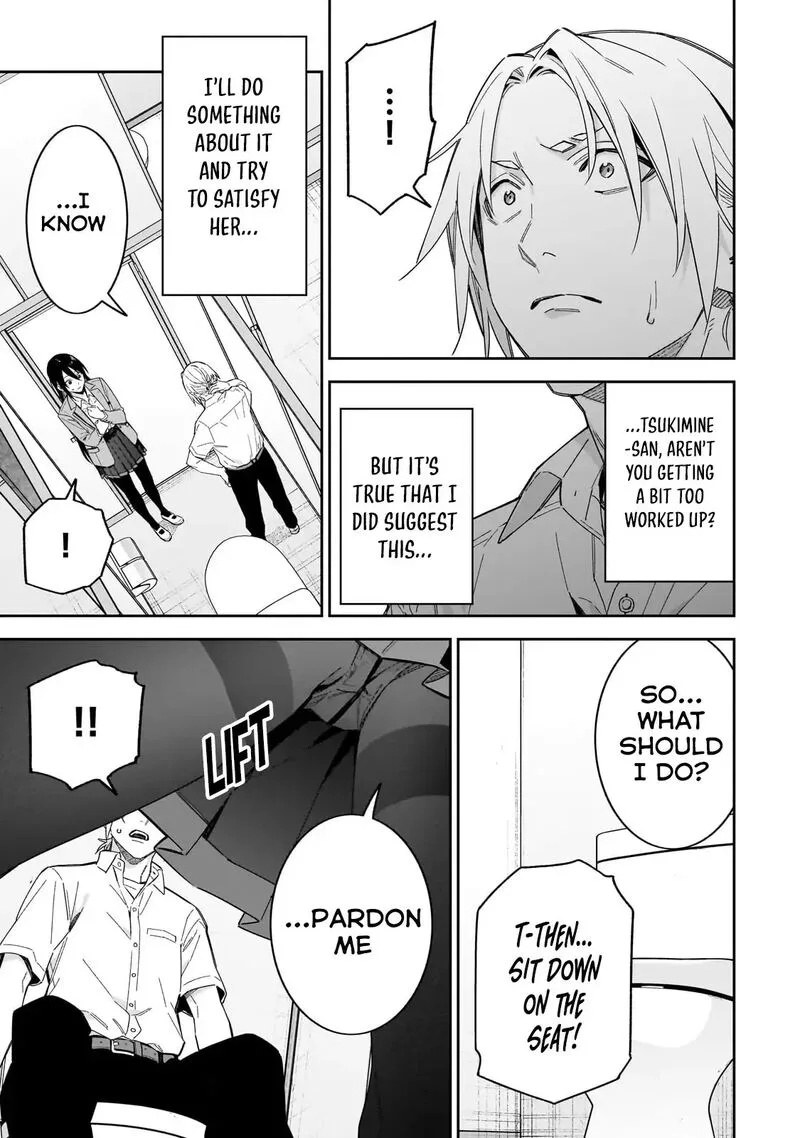 XX Shinaide! Tsukimine-san Chapter 15 page 6