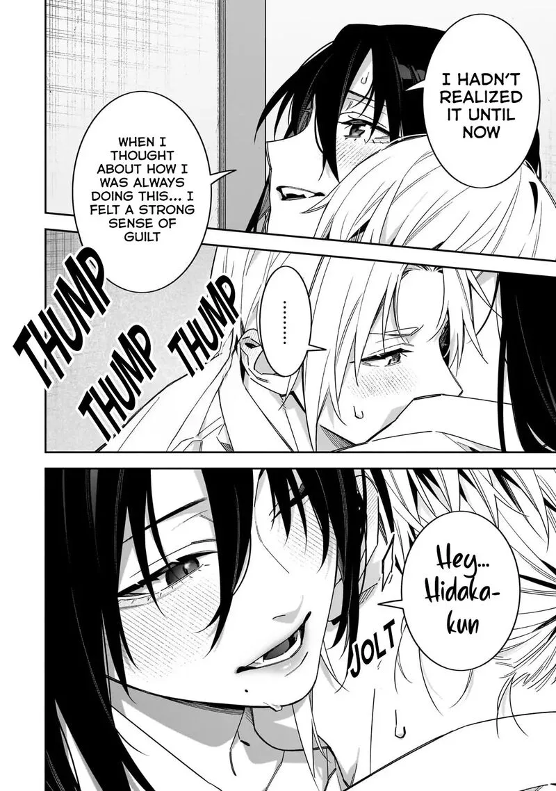 XX Shinaide! Tsukimine-san Chapter 15 page 13