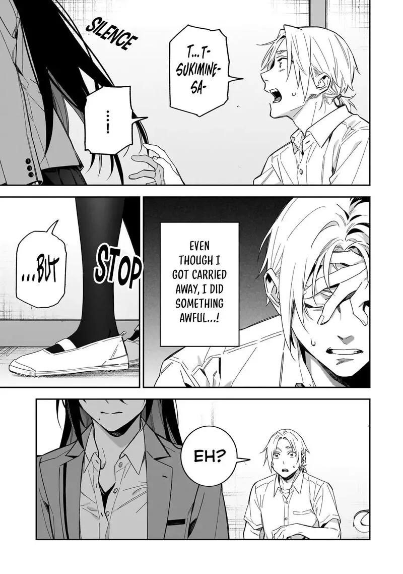 XX Shinaide! Tsukimine-san Chapter 15 page 16