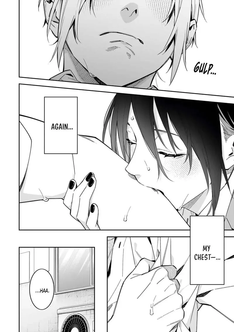 XX Shinaide! Tsukimine-san Chapter 16 page 12