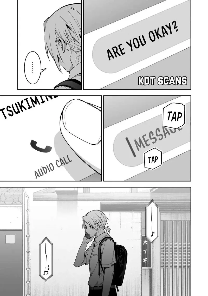 XX Shinaide! Tsukimine-san Chapter 16 page 7