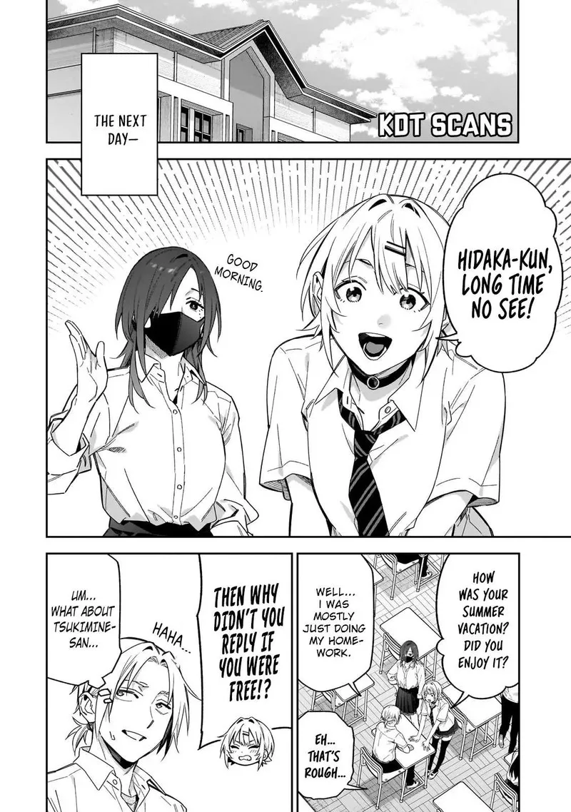XX Shinaide! Tsukimine-san Chapter 16 page 4