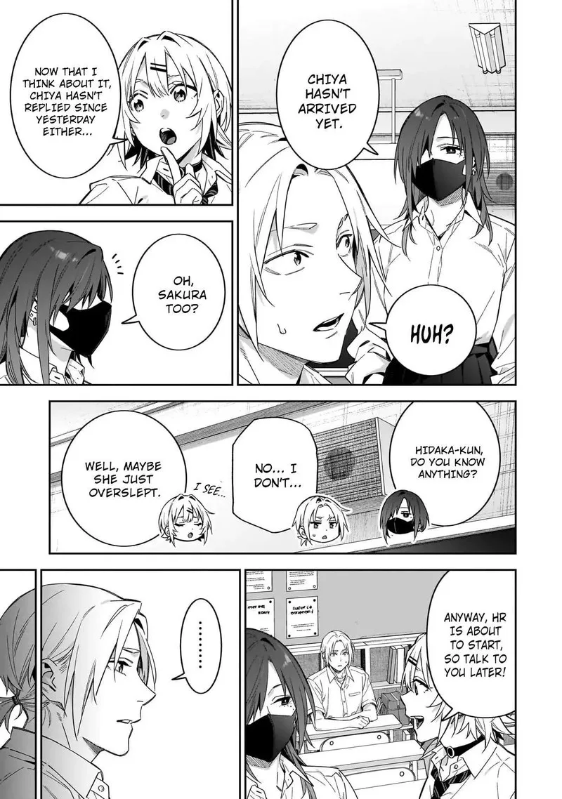 XX Shinaide! Tsukimine-san Chapter 16 page 5