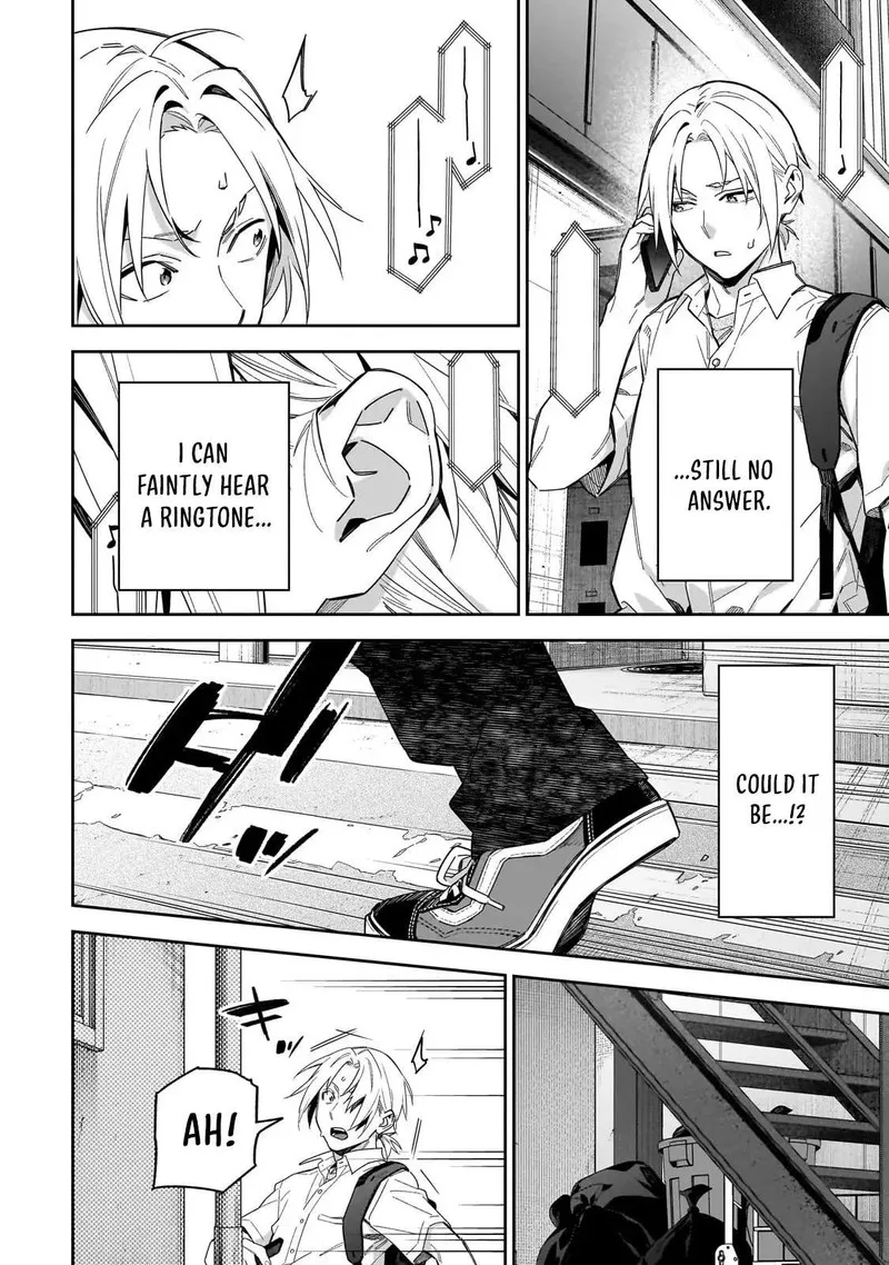 XX Shinaide! Tsukimine-san Chapter 16 page 8