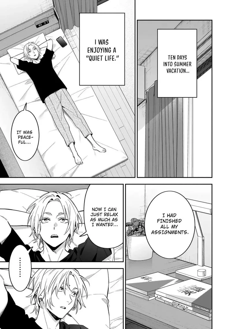 XX Shinaide! Tsukimine-san Chapter 16 page 1