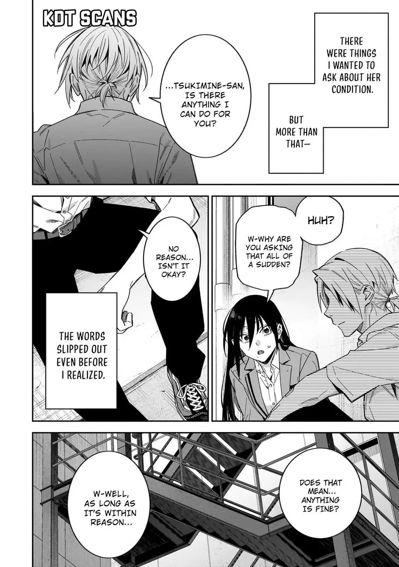 XX Shinaide! Tsukimine-san Chapter 16 page 16