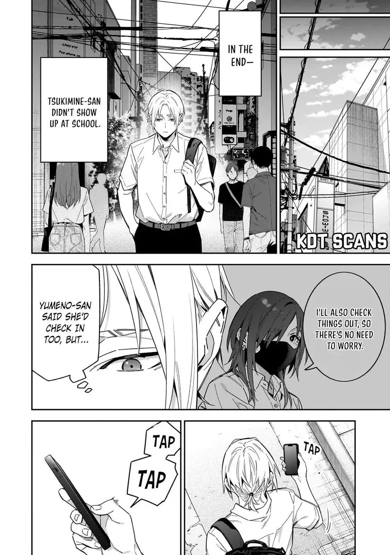 XX Shinaide! Tsukimine-san Chapter 16 page 6