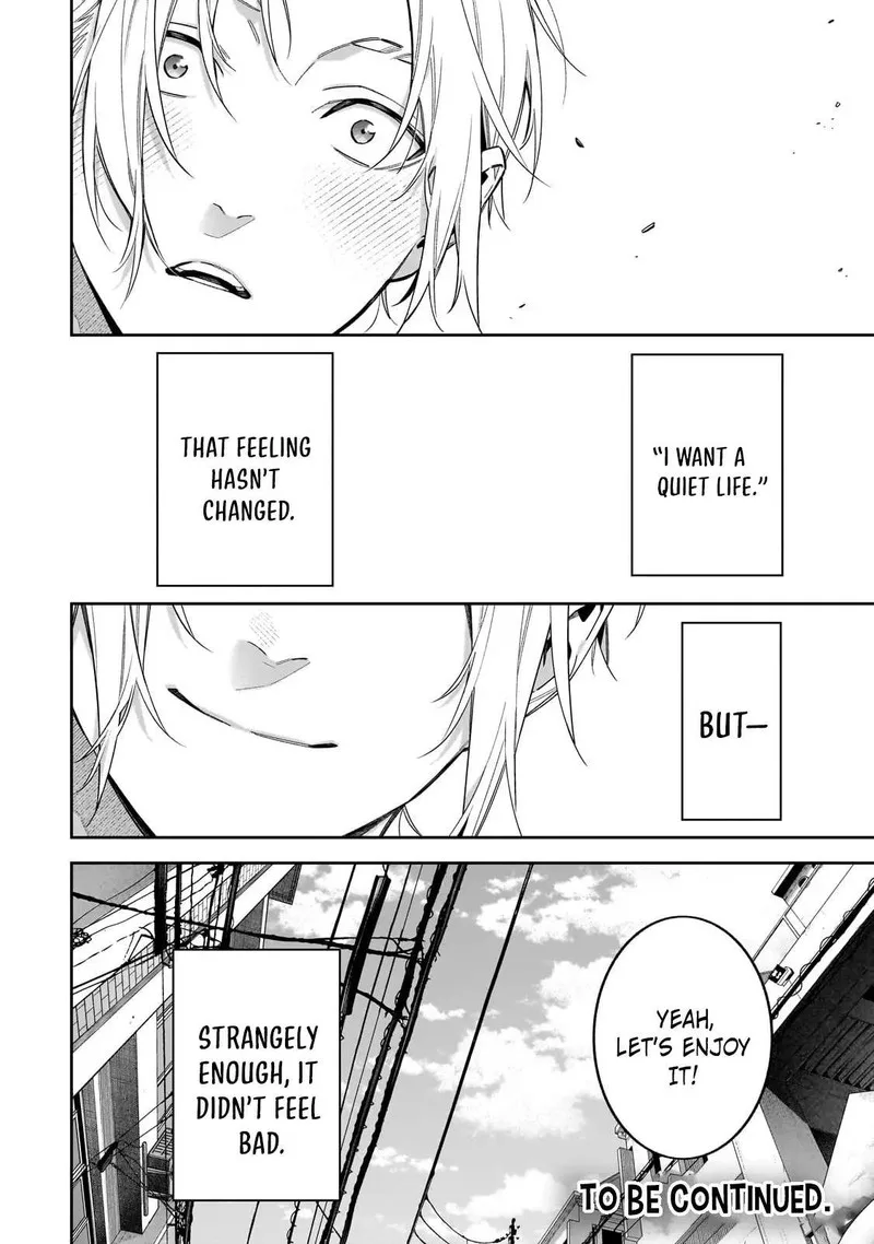 XX Shinaide! Tsukimine-san Chapter 16 page 18