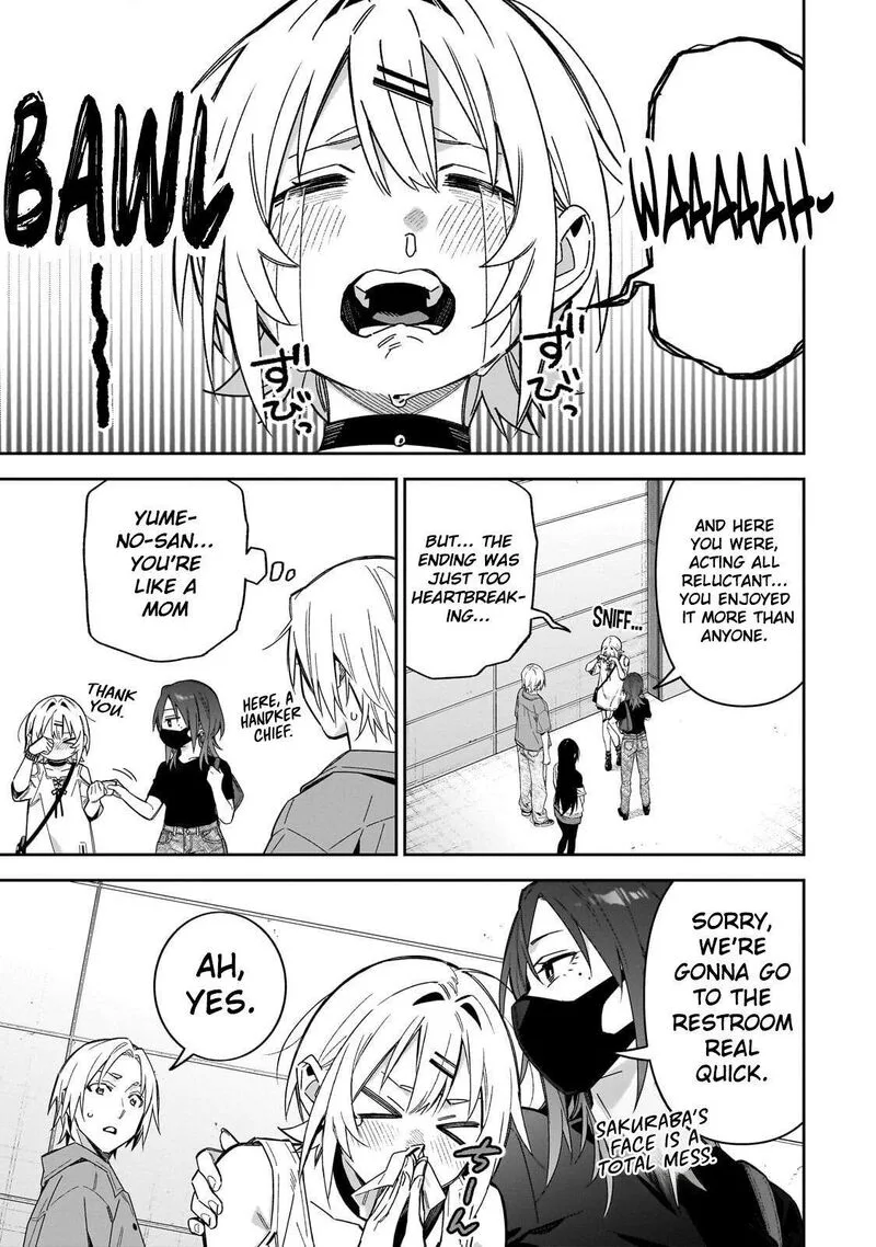 XX Shinaide! Tsukimine-san Chapter 17 page 14