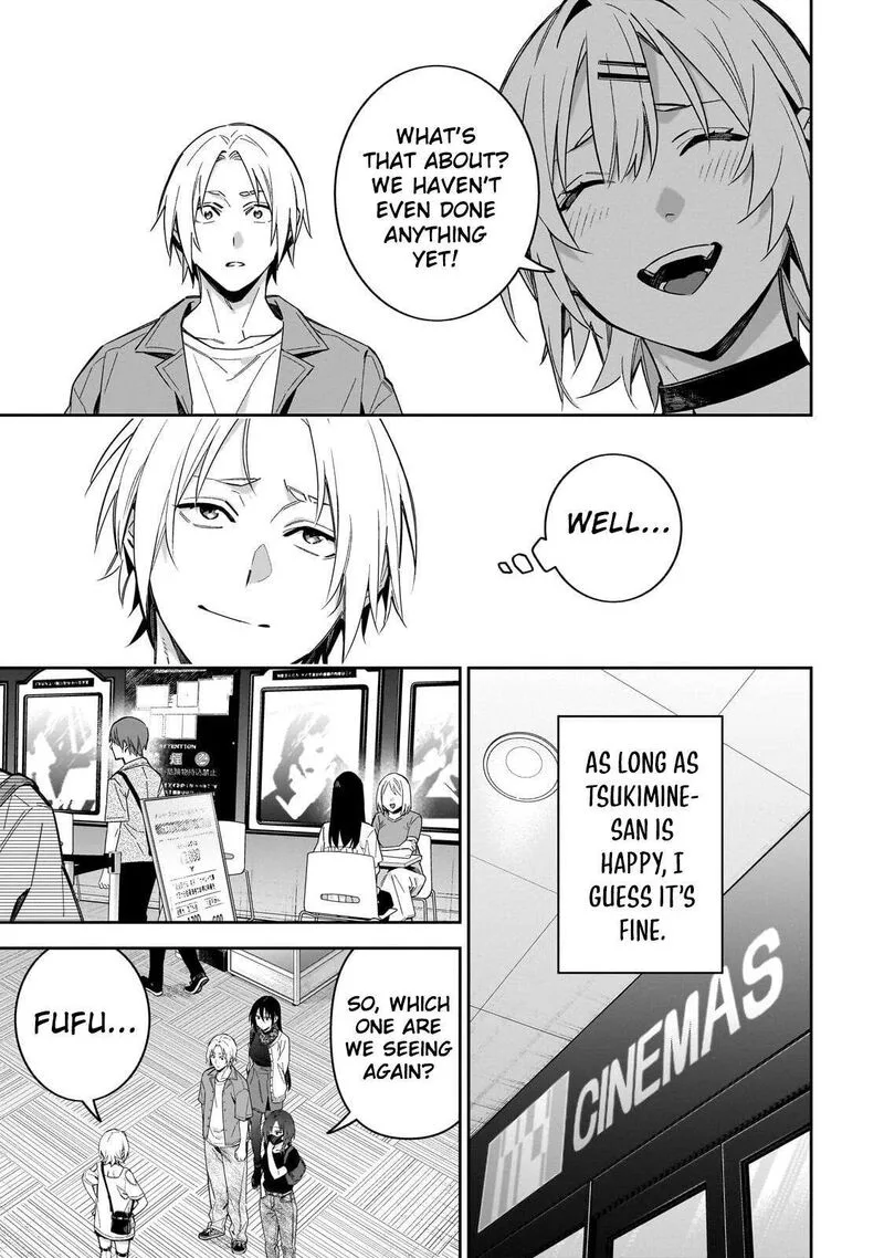 XX Shinaide! Tsukimine-san Chapter 17 page 6