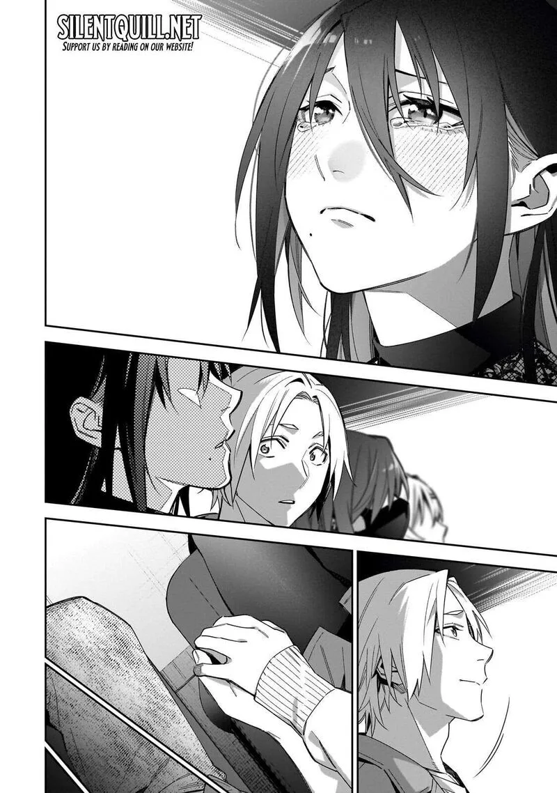 XX Shinaide! Tsukimine-san Chapter 17 page 13