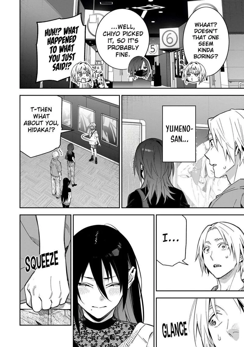 XX Shinaide! Tsukimine-san Chapter 17 page 9