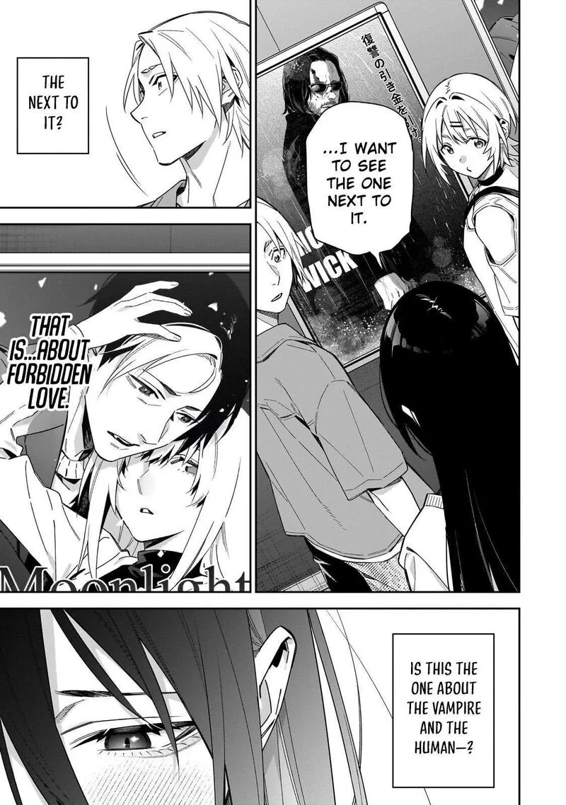 XX Shinaide! Tsukimine-san Chapter 17 page 8