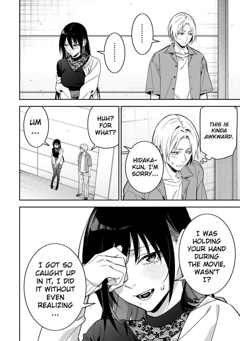 XX Shinaide! Tsukimine-san Chapter 17 page 15