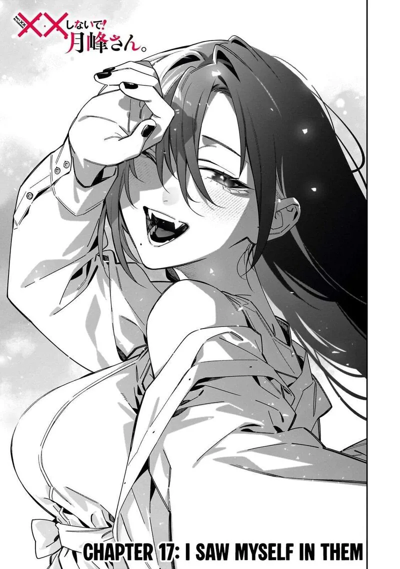 XX Shinaide! Tsukimine-san Chapter 17 page 4