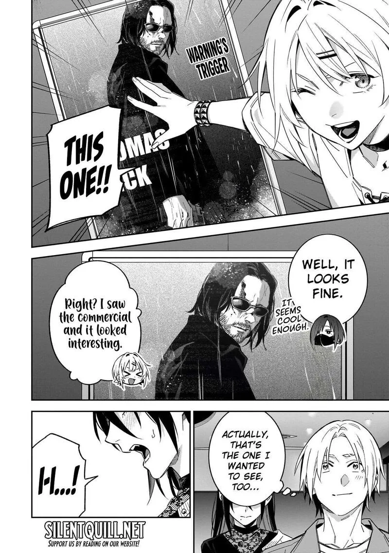 XX Shinaide! Tsukimine-san Chapter 17 page 7