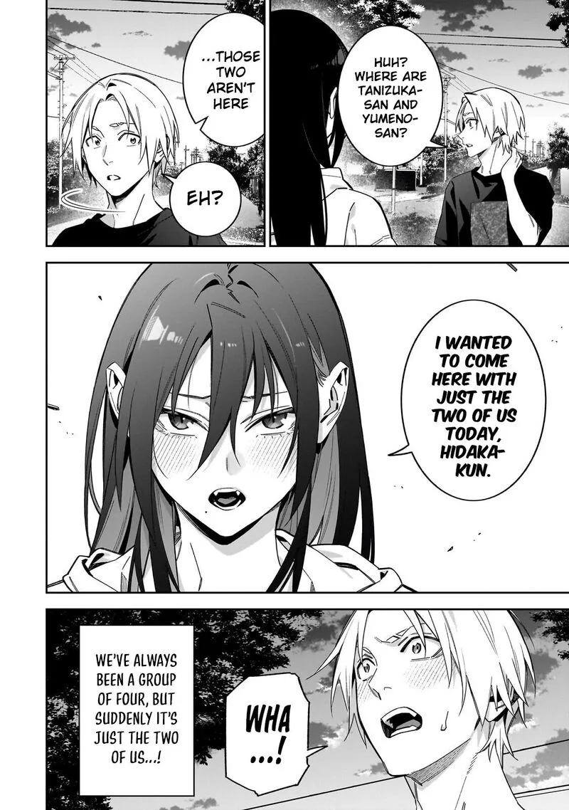 XX Shinaide! Tsukimine-san Chapter 18 page 7