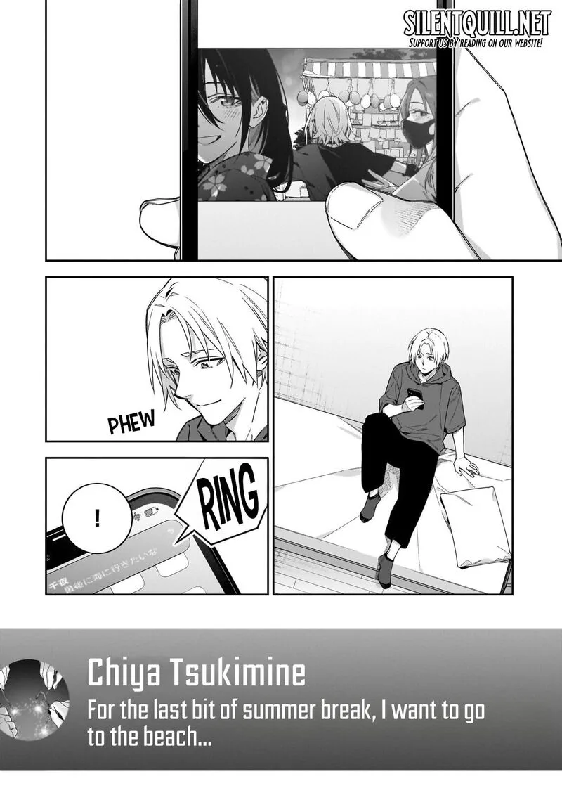 XX Shinaide! Tsukimine-san Chapter 18 page 3