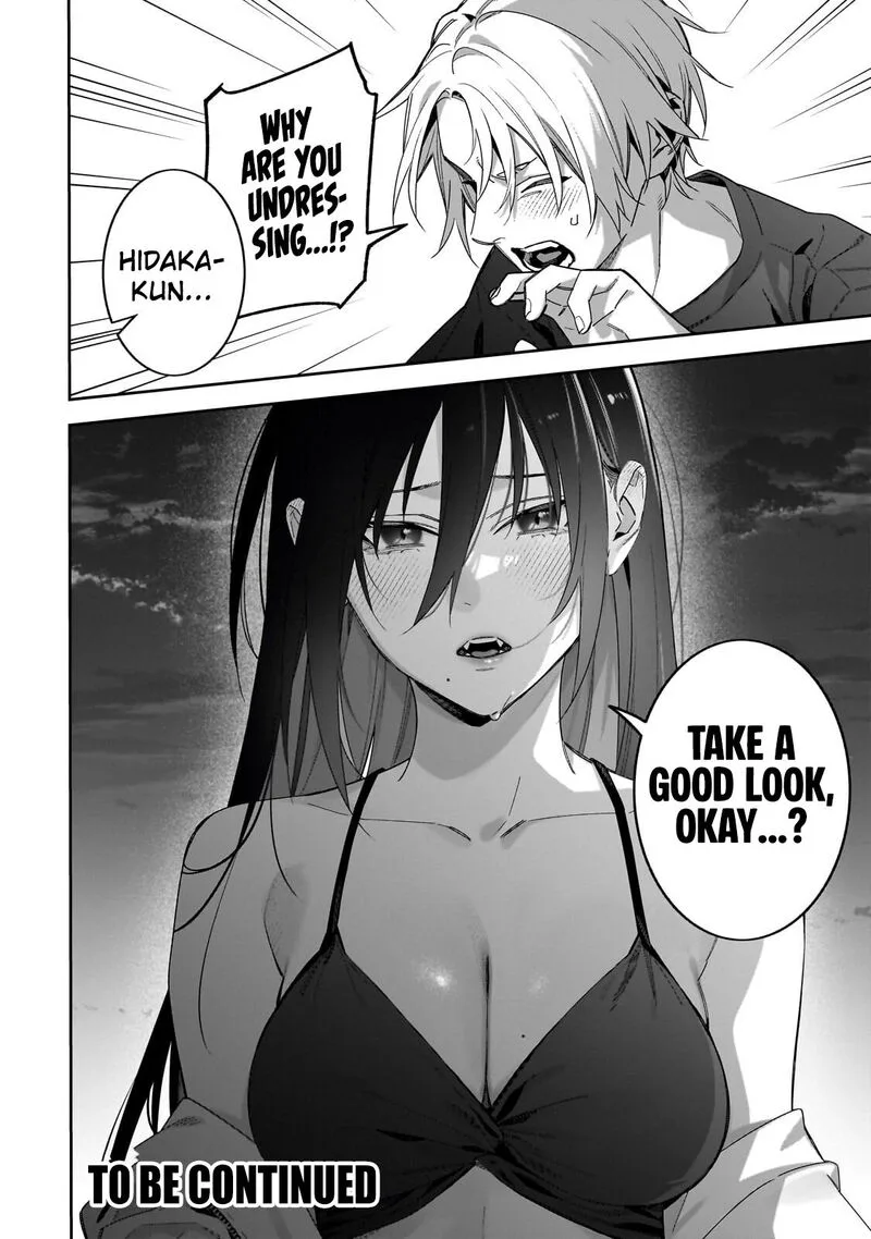 XX Shinaide! Tsukimine-san Chapter 18 page 11