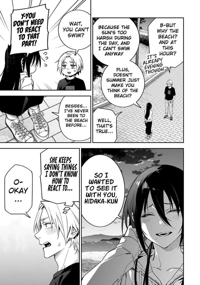 XX Shinaide! Tsukimine-san Chapter 18 page 8