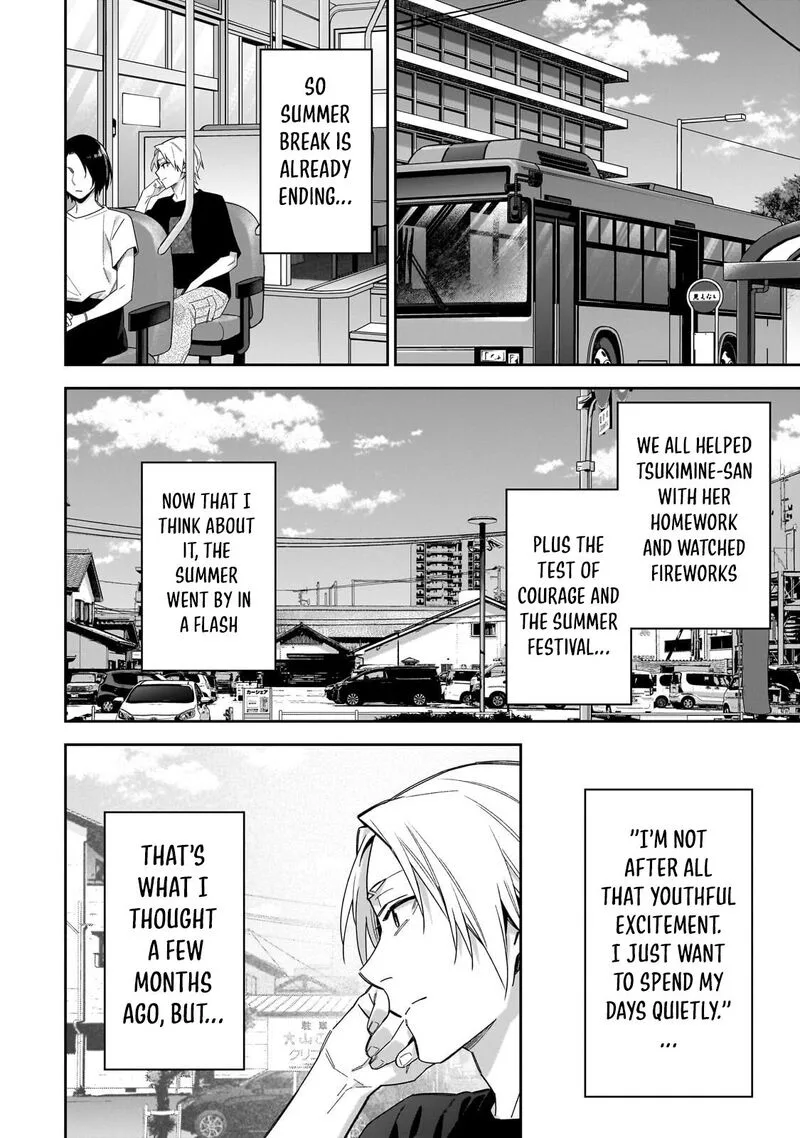 XX Shinaide! Tsukimine-san Chapter 18 page 5