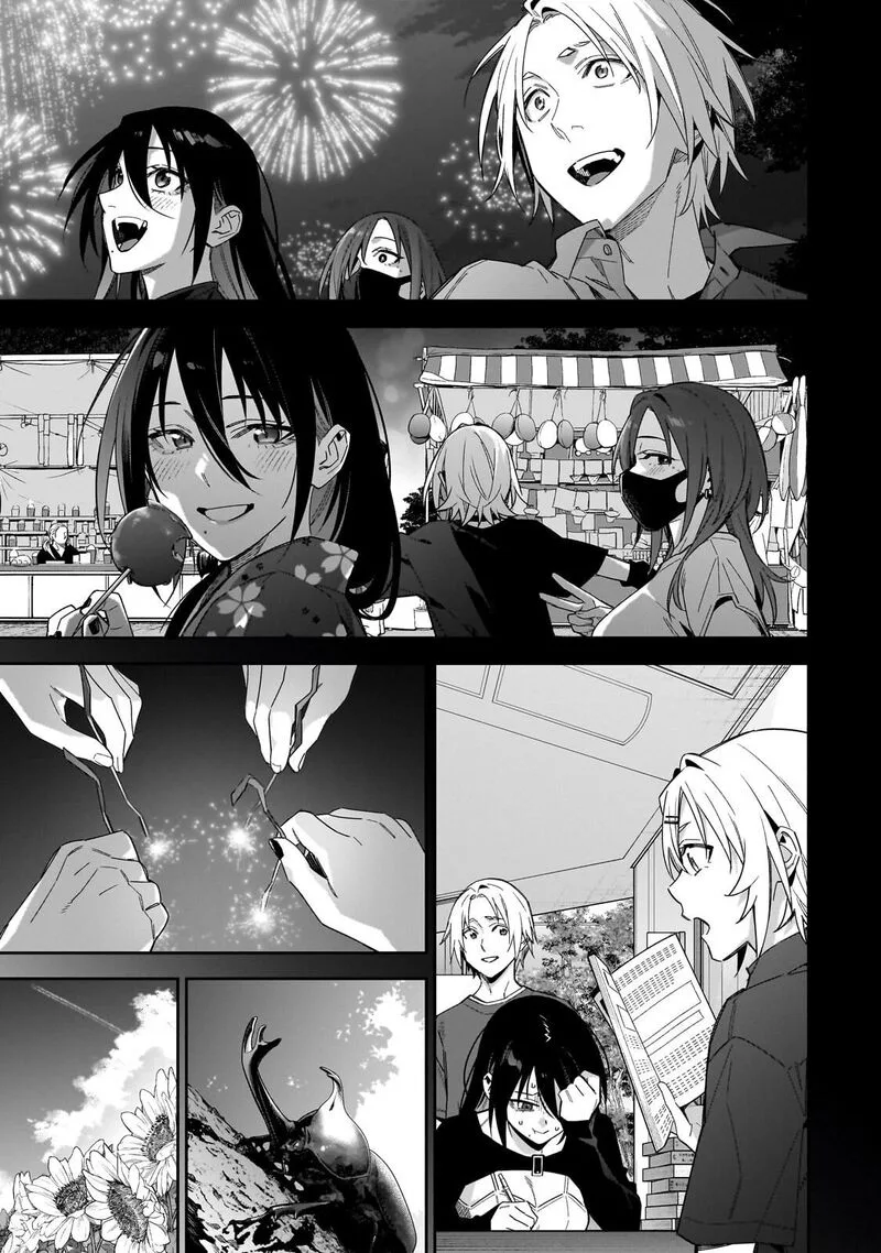 XX Shinaide! Tsukimine-san Chapter 18 page 2