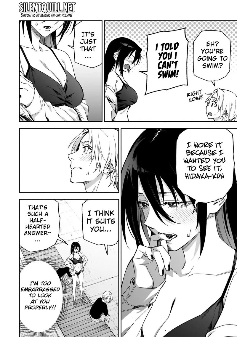 XX Shinaide! Tsukimine-san Chapter 19 page 3