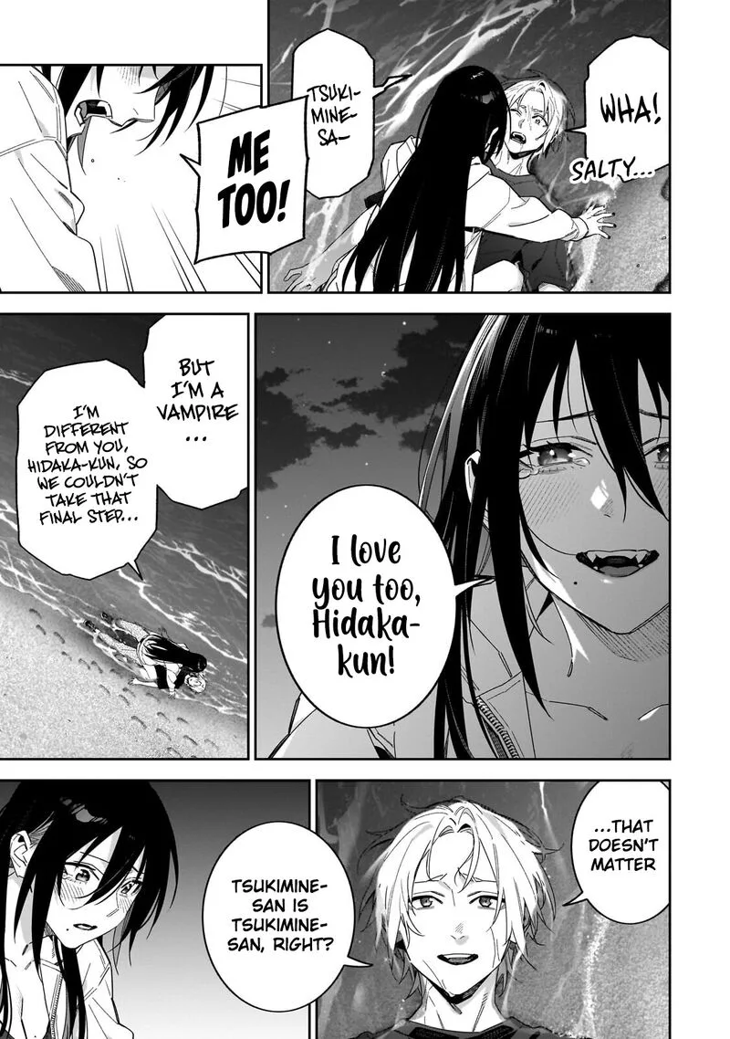XX Shinaide! Tsukimine-san Chapter 19 page 15