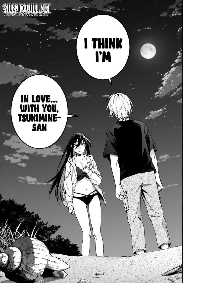 XX Shinaide! Tsukimine-san Chapter 19 page 13